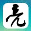 无名于侯 icon