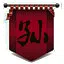 成皇玉玺 icon