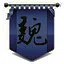 魏武挥鞭 icon