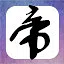 大风歌 icon