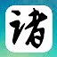 亮之武1 icon