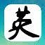 羽扇纶巾 icon