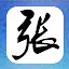 辽之武 icon