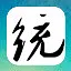 涅槃 icon