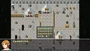 位面穿越者-三国传(A Bit Crosser-Three Kingdoms) Screenshot 4