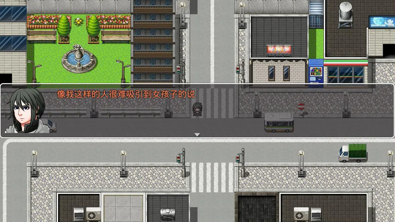 位面穿越者-三国传(A Bit Crosser-Three Kingdoms) Screenshot 2