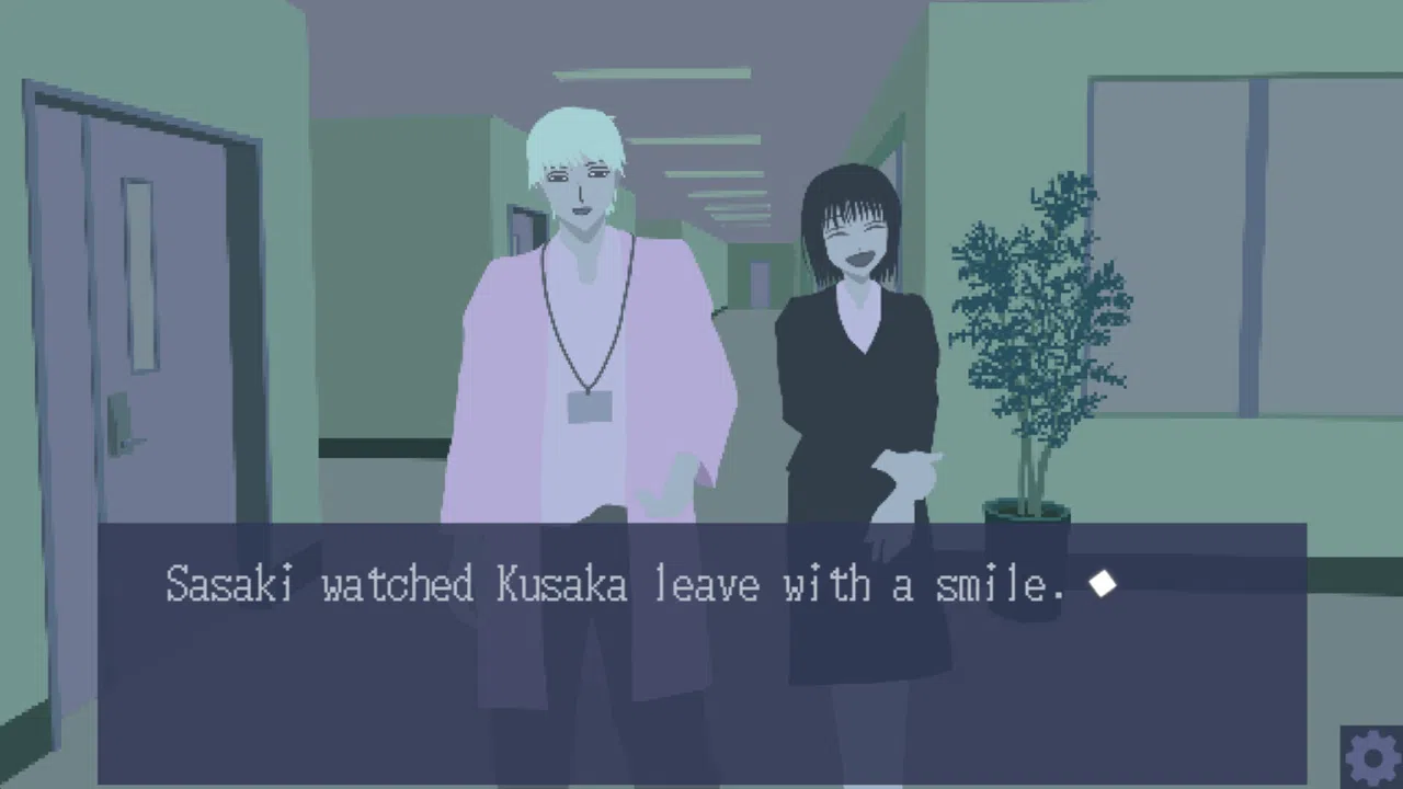 Lost/Secret A Screenshot 6