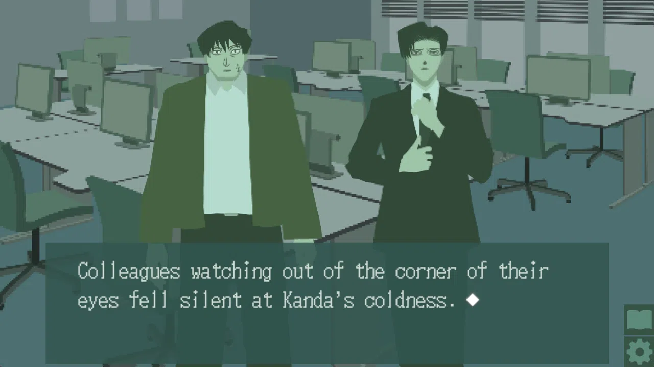 Lost/Secret A Screenshot 0