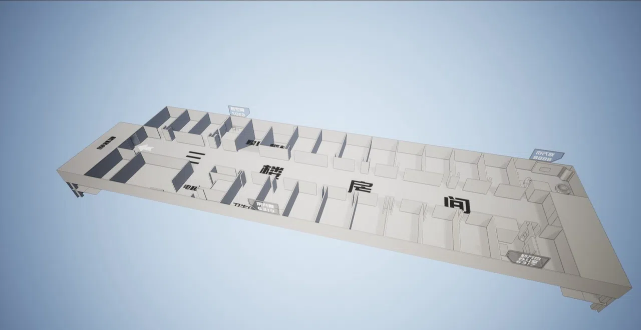 忆渡Mindless Screenshot 2