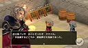 SMILE GAME BUILDER Exporter for Unity Screenshot 12