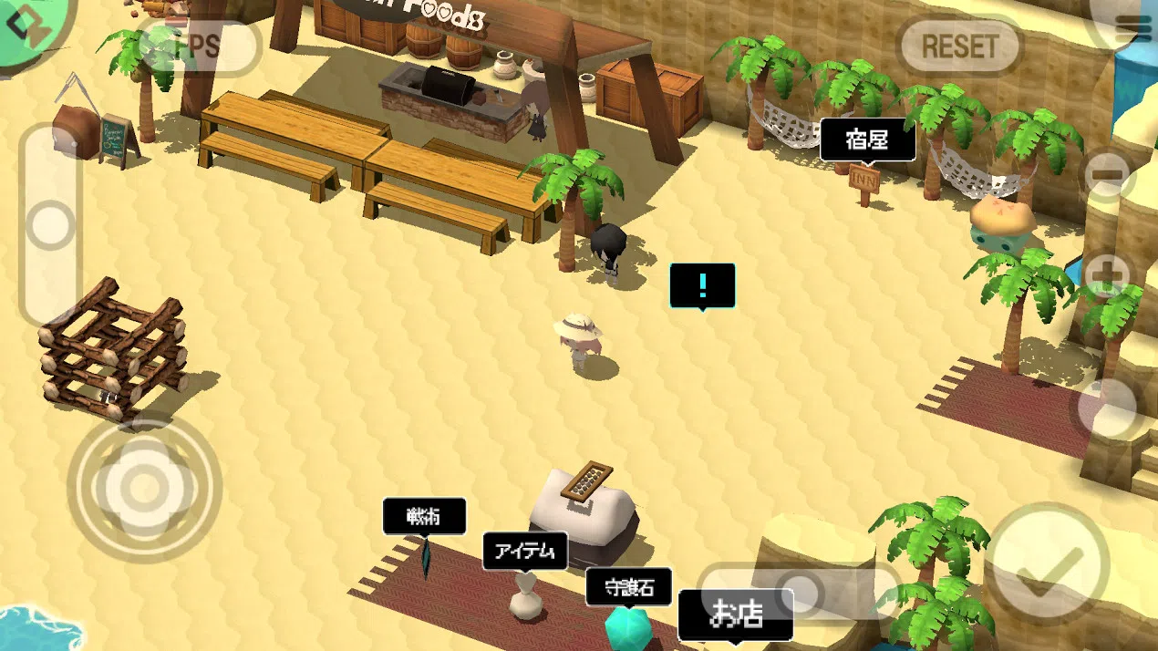 SMILE GAME BUILDER Exporter for Unity Screenshot 10