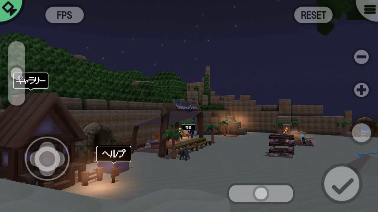 SMILE GAME BUILDER Exporter for Unity Screenshot 9