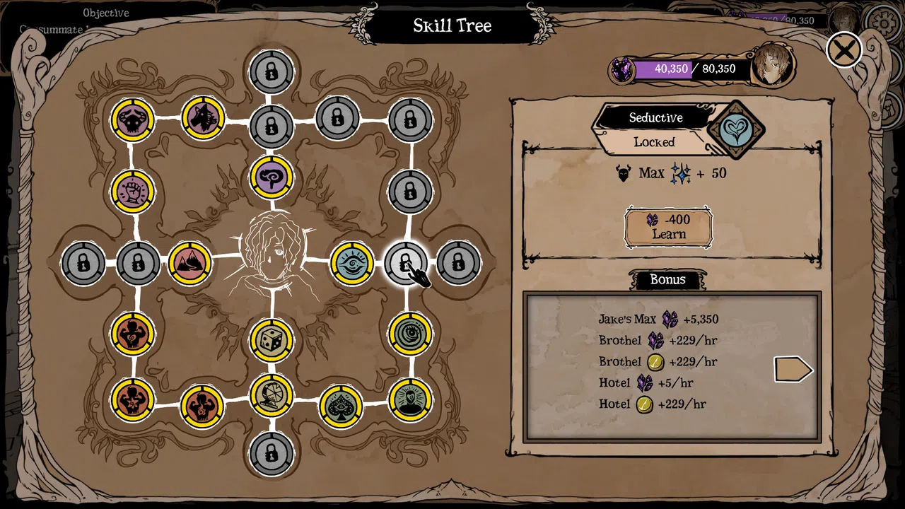 My Lovely Wife Screenshot 8