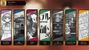 設定資料集 Screenshot 0