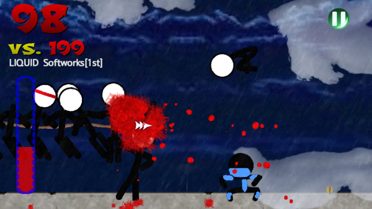 Get Over Here! - Buy me a pizza! (S) Screenshot 1