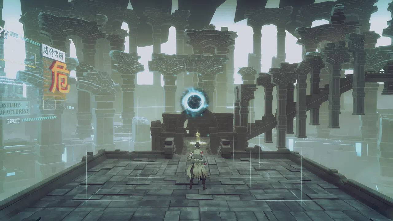 Mato Anomalies - Treasure from Heaven Screenshot 5