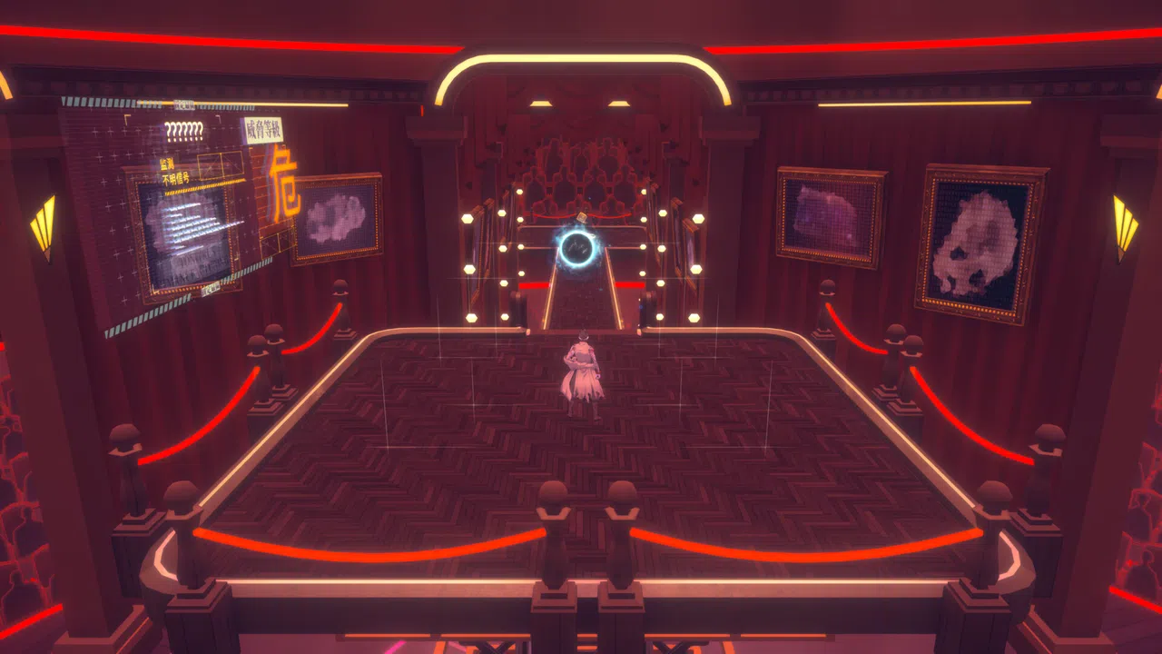 Mato Anomalies - Treasure from Heaven Screenshot 2