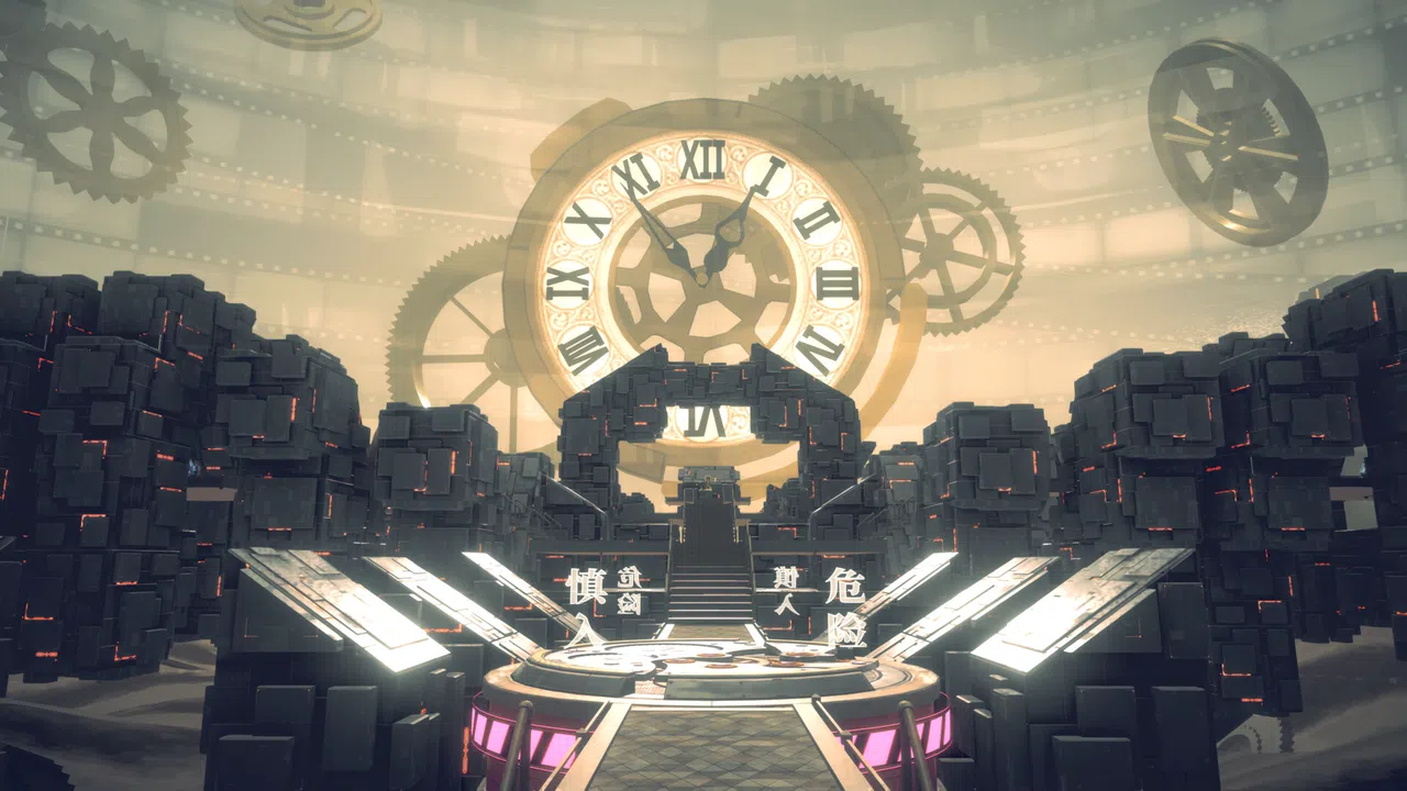 Mato Anomalies - Treasure from Heaven Screenshot 0