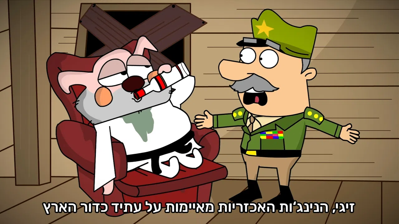 Piposh Screenshot 8