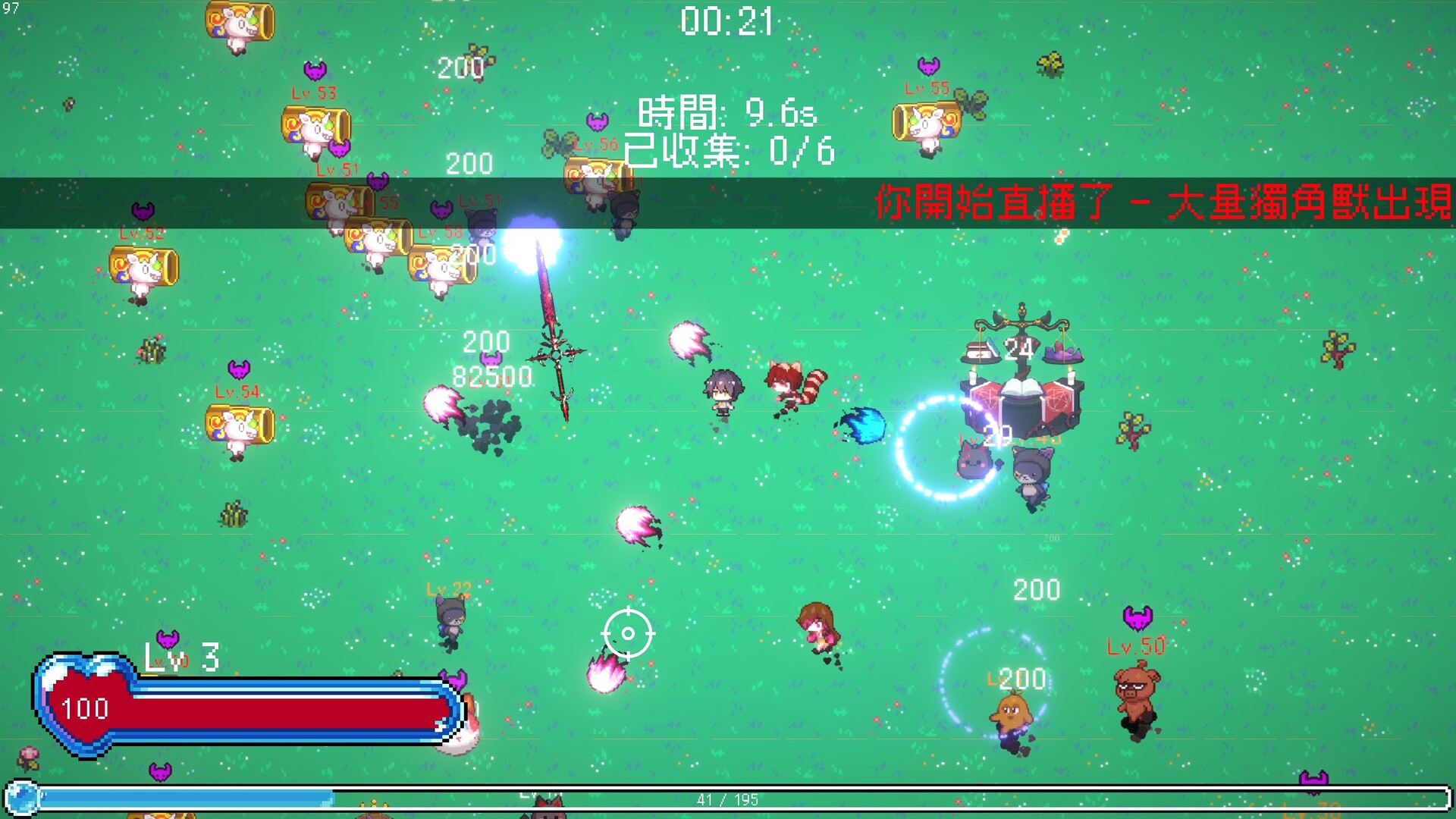 Isekai HKV Demo Screenshot 10