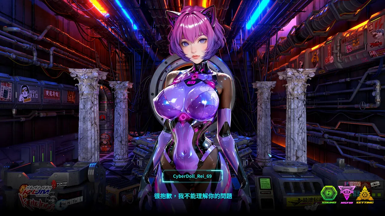 KALEIDOS - The Judgement of the Fallen Star Screenshot 3
