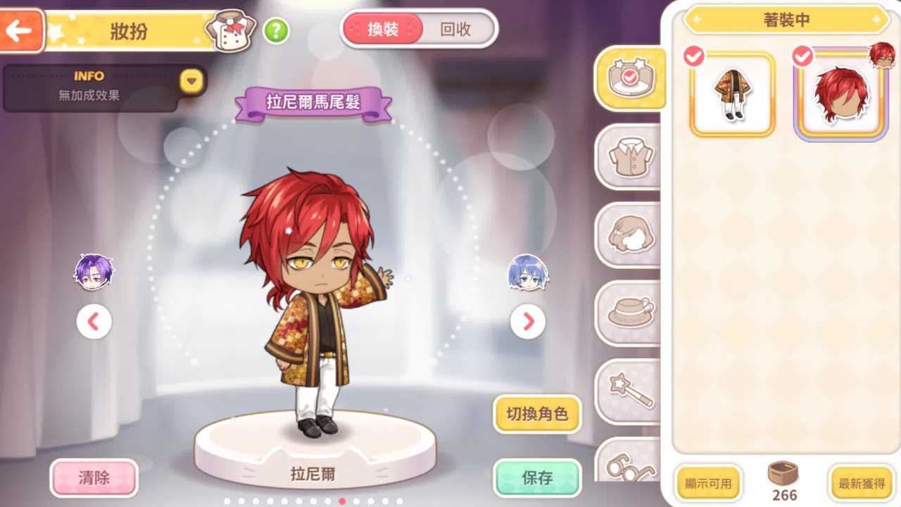 甜點王子2 DLC - 彼岸傳說 Screenshot 4