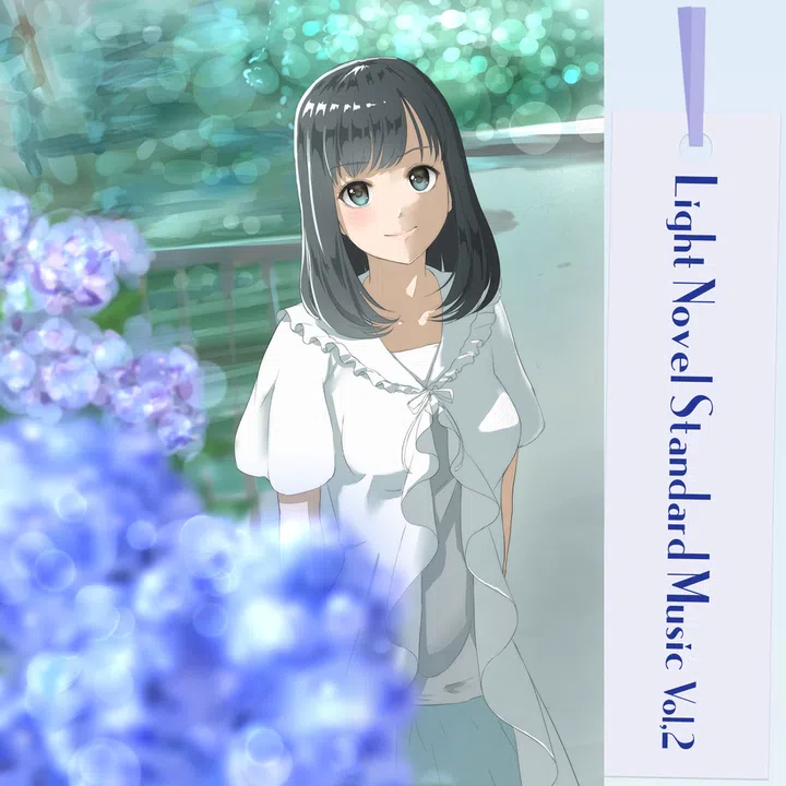 Visual Novel Maker - Light Novel Standard Music Vol.2 Screenshot 0