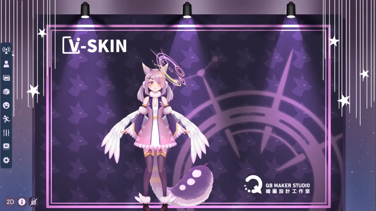 V-Skin 2D Offical Stage Pack Screenshot 1