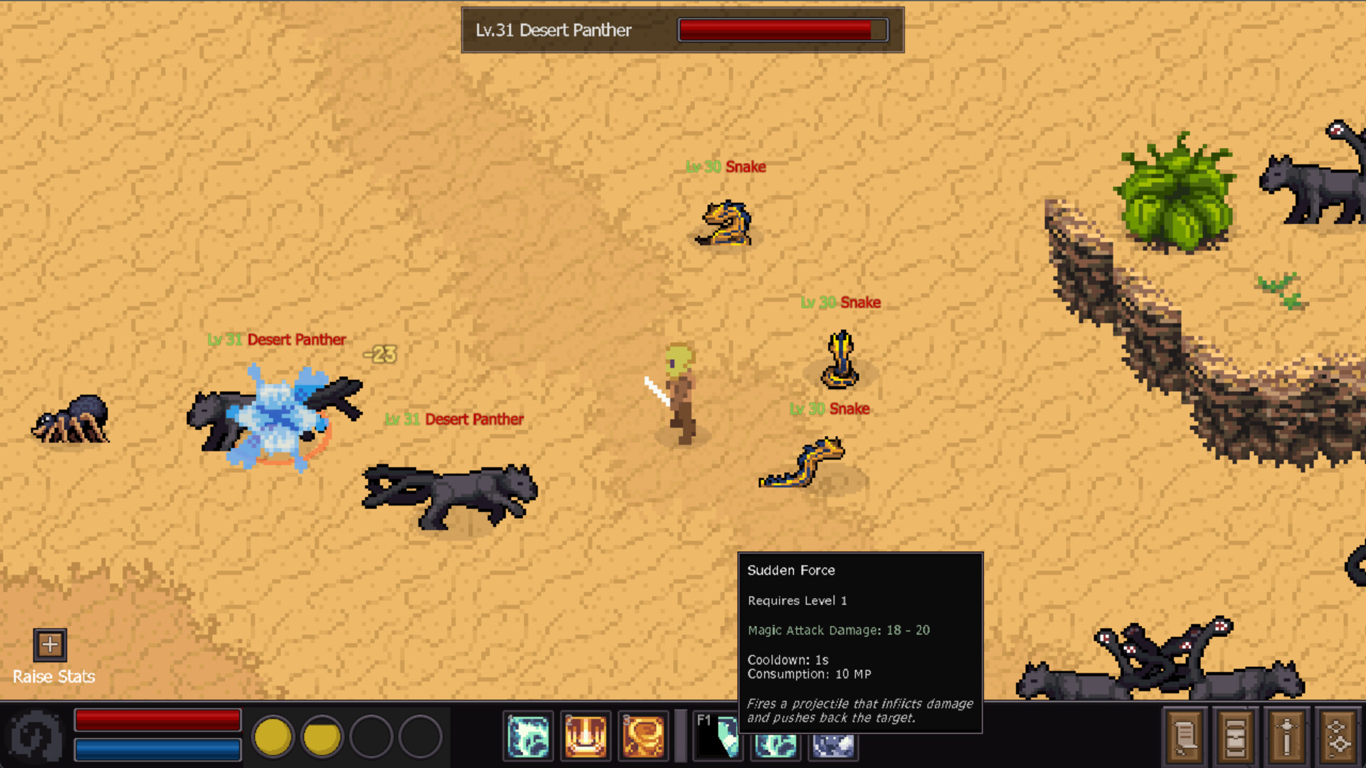 Nakuma Screenshot 15