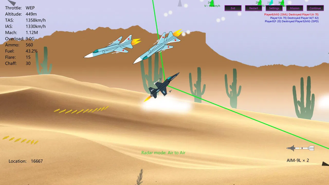 2D Dogfight - Lord of Sky Screenshot 1