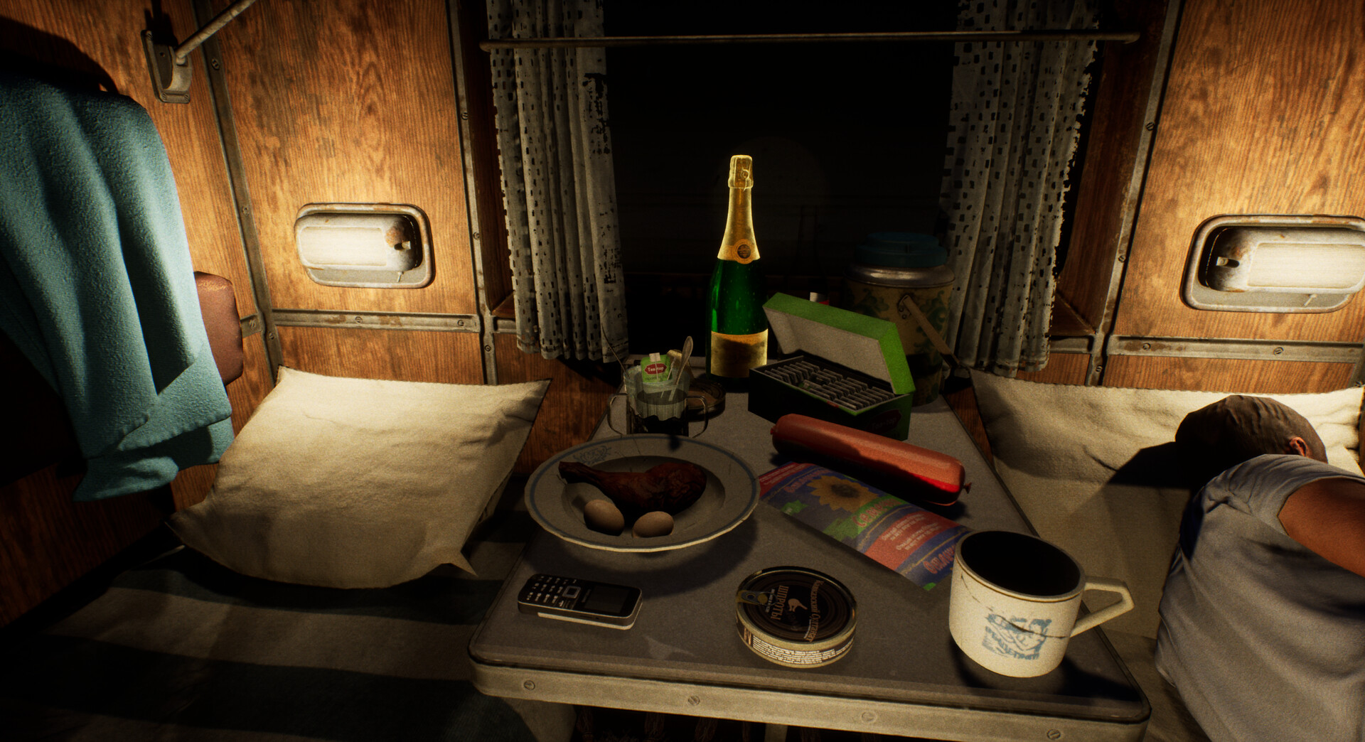 Express No. 6 Screenshot 1