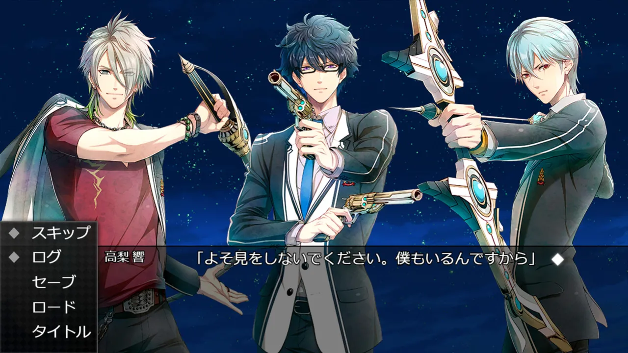 Visual Novel Maker - BELIEVER! Collection vol.2 Screenshot 4