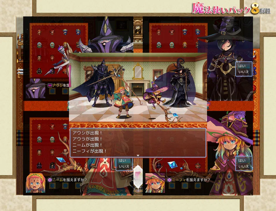RPG Maker MZ - Wizards Pack (8 Elements) Screenshot 4