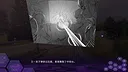 Reboot: Froth Screenshot 5
