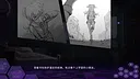 Reboot: Froth Screenshot 3