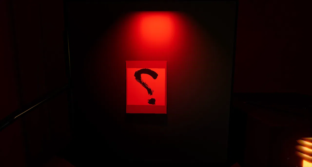 In Search Of... Screenshot 0