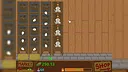 Chicken Farm 2K17 Screenshot 3