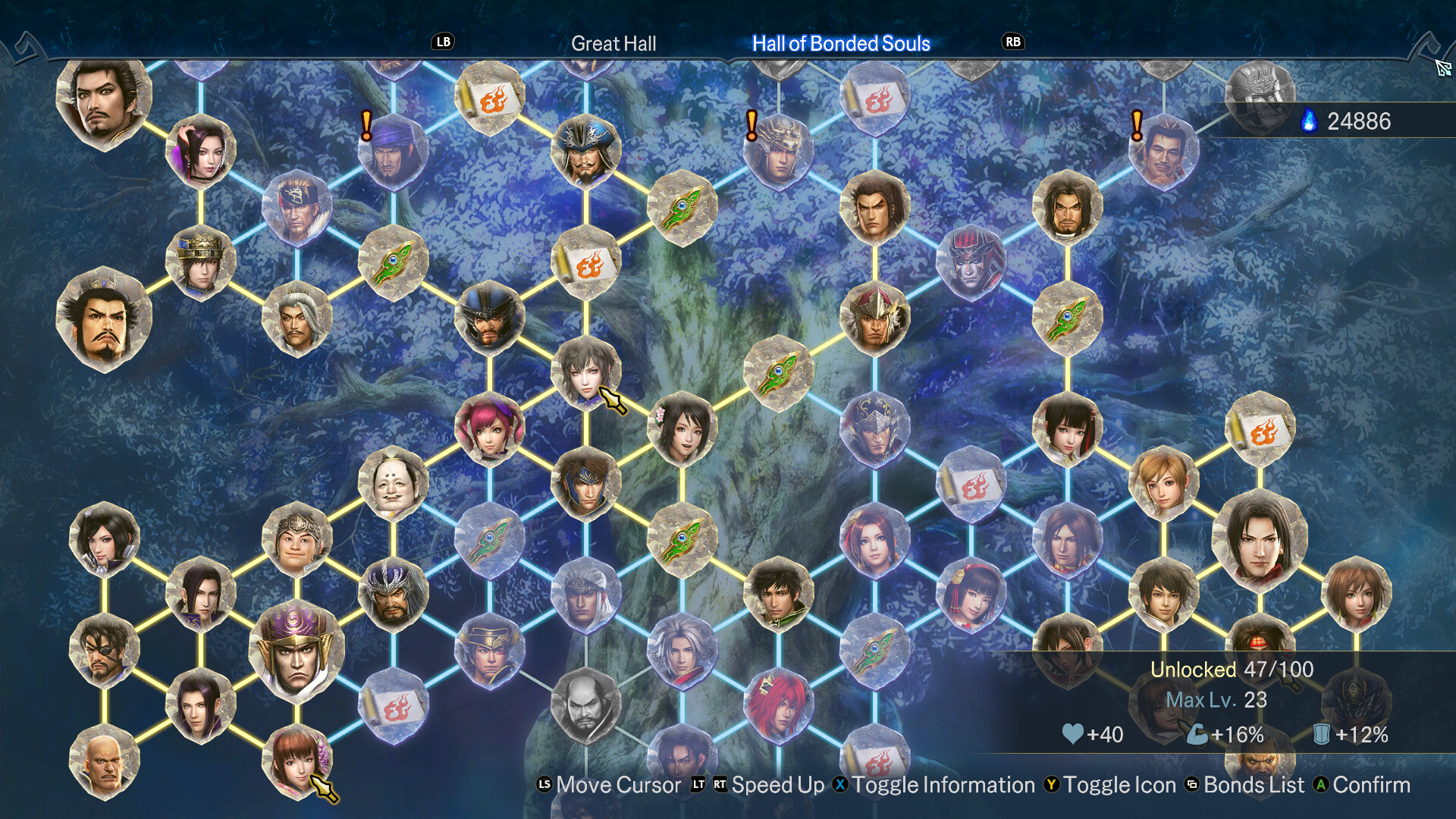 WARRIORS: Abyss Screenshot 4