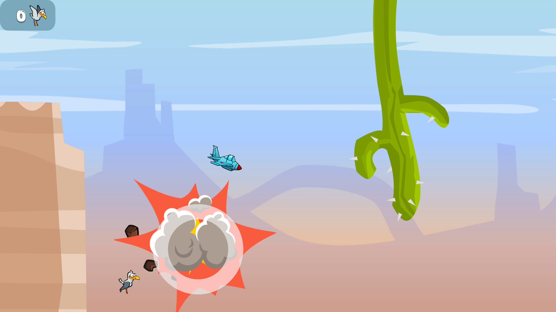 Air Cadets Screenshot 1