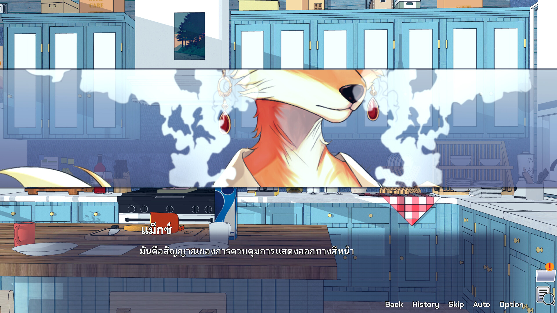 Truth Beneath the Shadows Screenshot 9