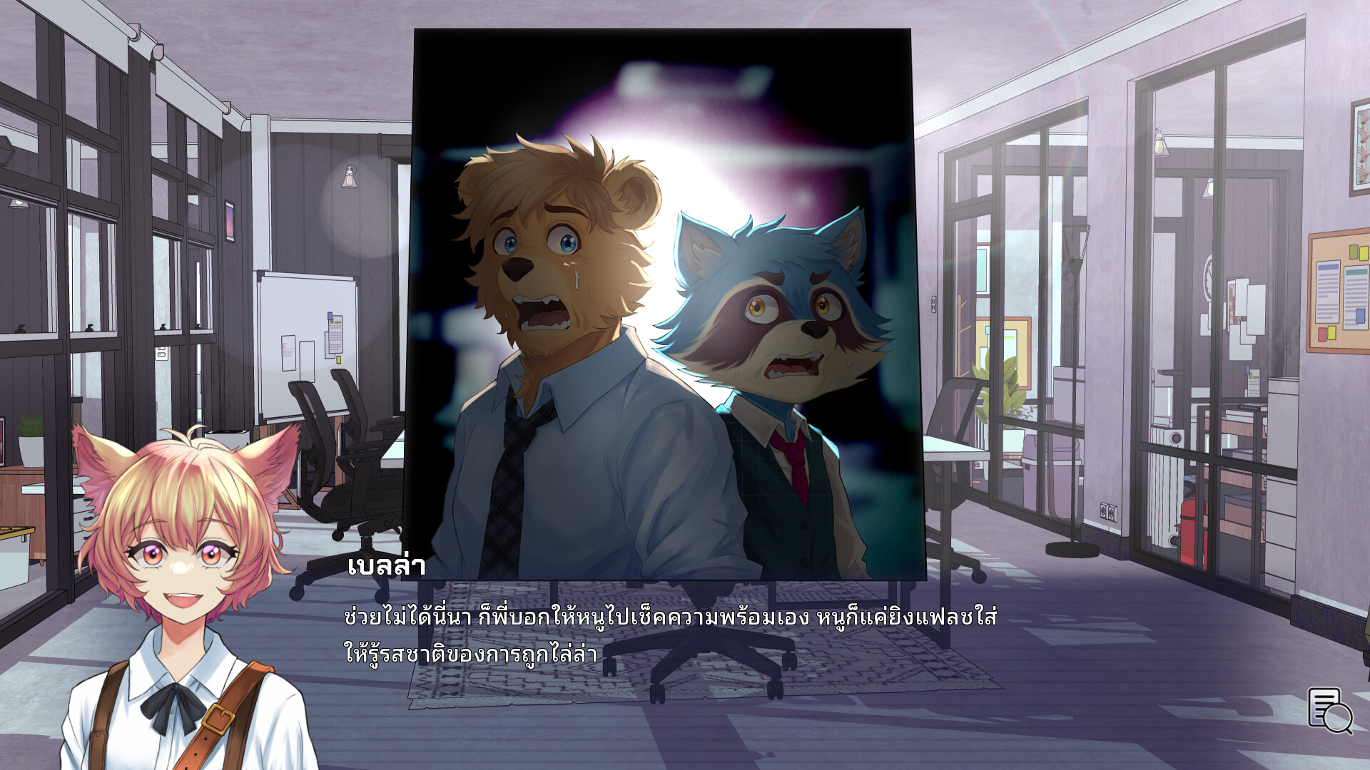 Truth Beneath the Shadows Screenshot 11