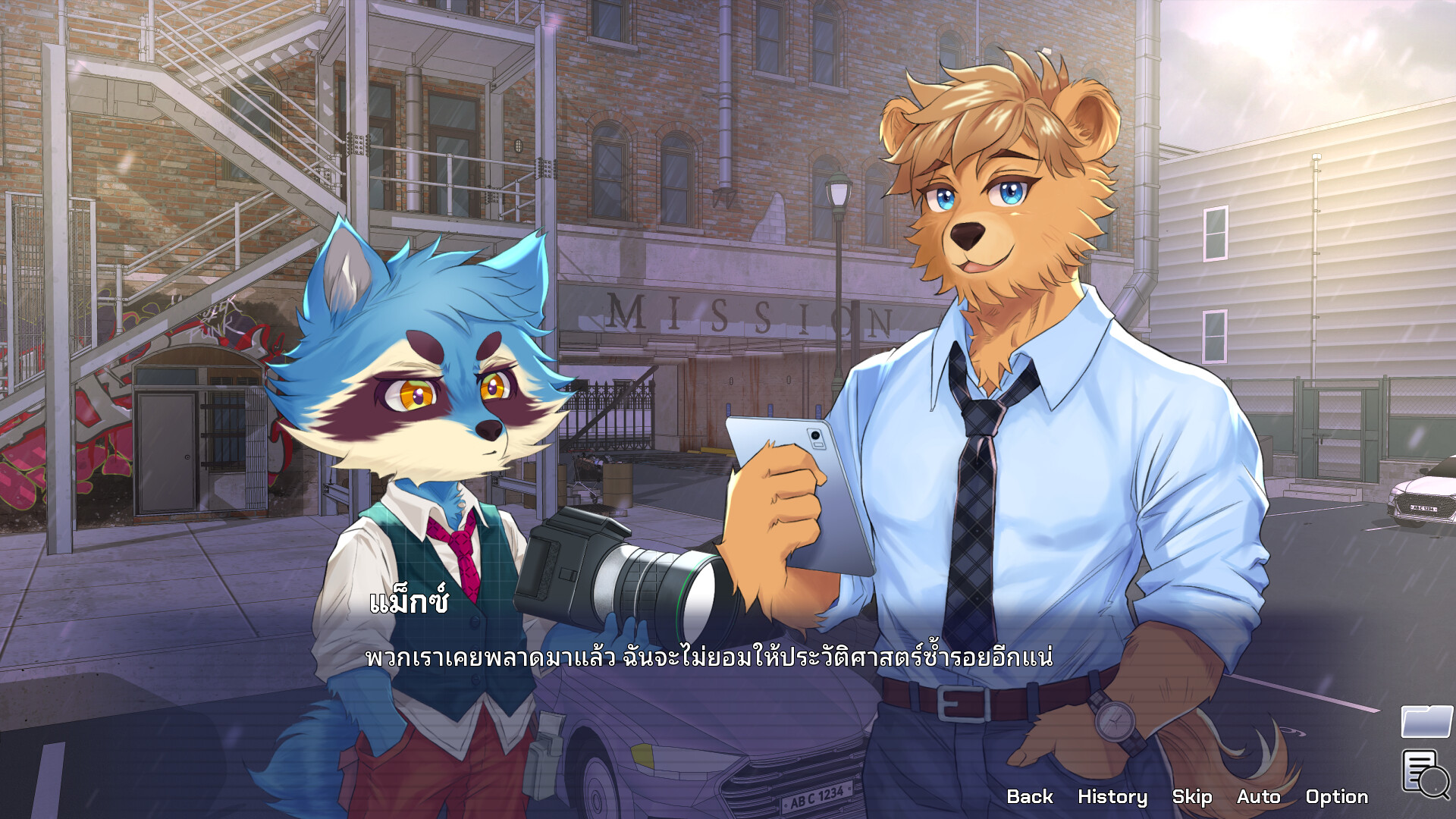 Truth Beneath the Shadows Screenshot 2