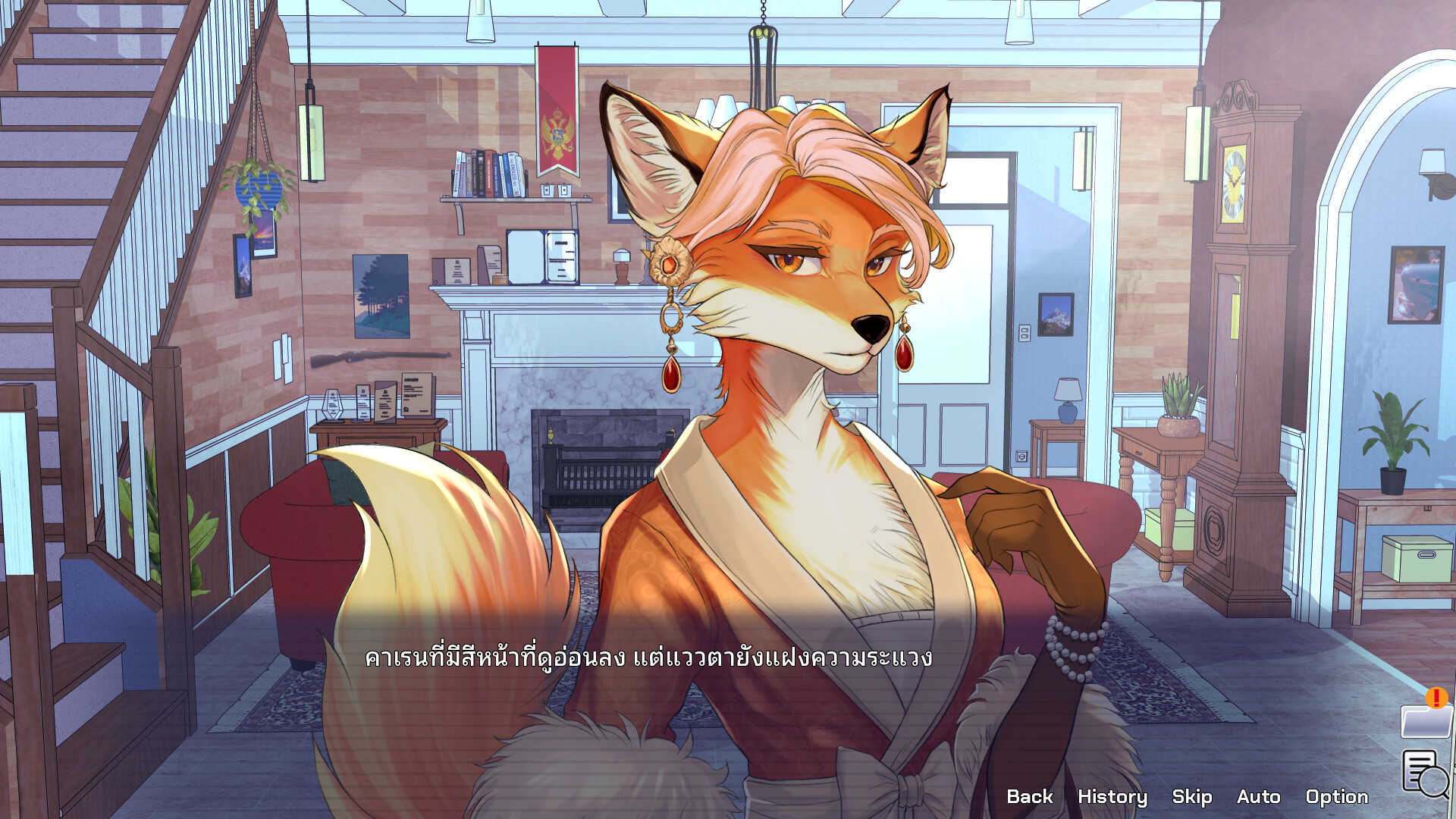 Truth Beneath the Shadows Screenshot 8