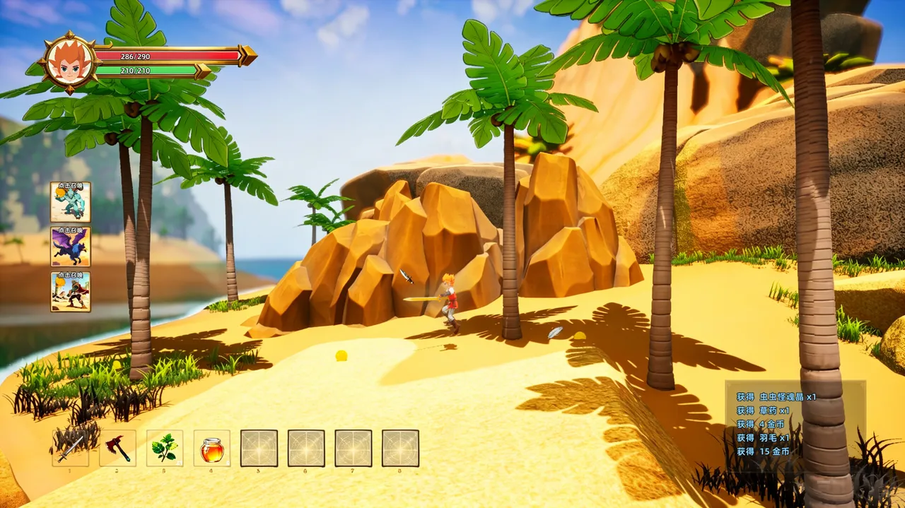 Stellar Fantasy World Demo Screenshot 4