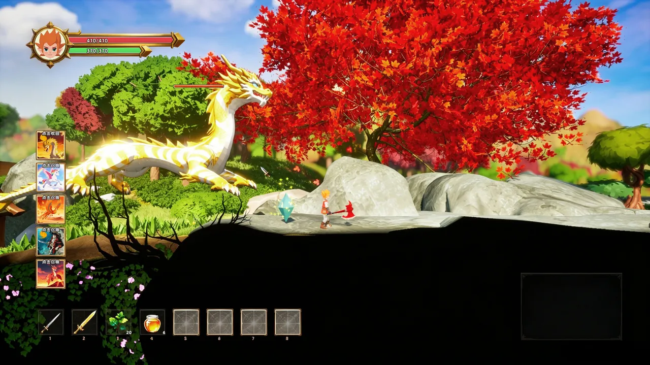 Stellar Fantasy World Demo Screenshot 3