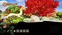 Stellar Fantasy World Demo Screenshot 3