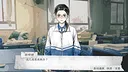 中等生 Demo Screenshot 5
