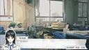 中等生 Demo Screenshot 3