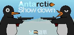 Antarctic Showdown