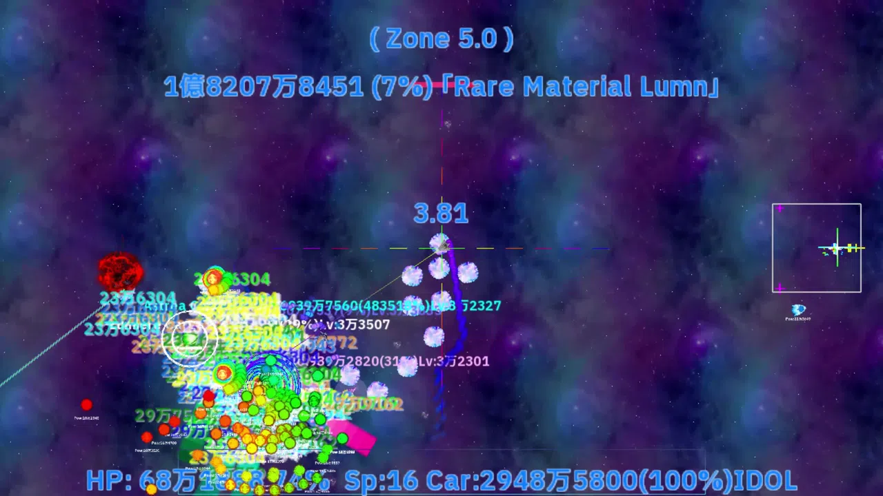 BreakDespair2D Screenshot 4